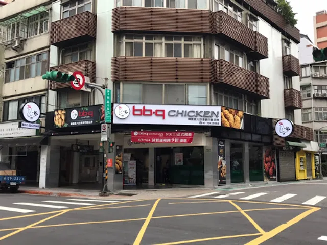 bb.q Chicken