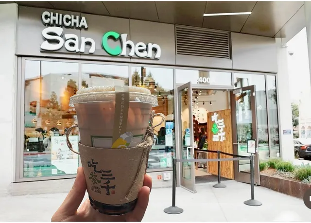 Chicha San Chen 吃茶三千