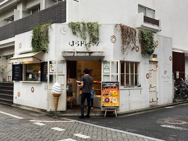 Hara Donuts Kichijōji Shop