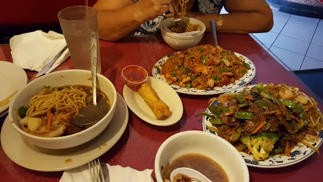 Chop Suey International Restaurant