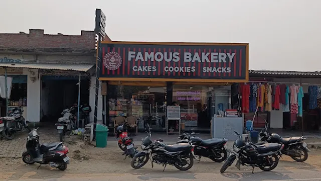Famous Bakery