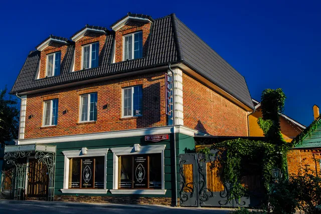 Chestniy Chekhov Hotel