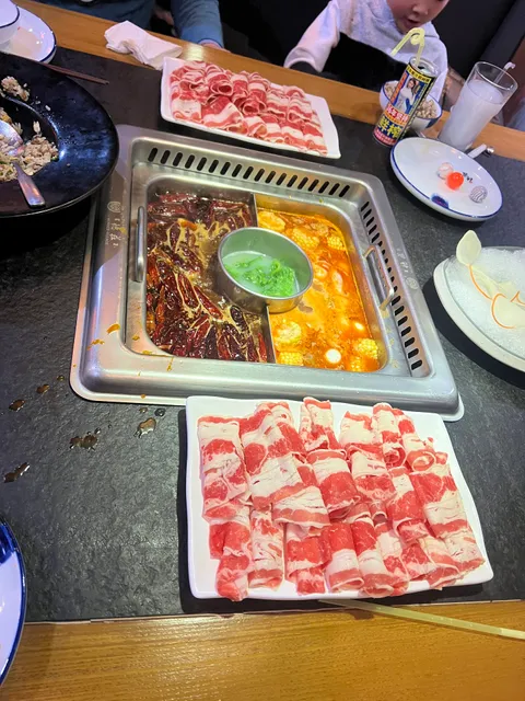 LaMeDuo Deluxe Hot Pot