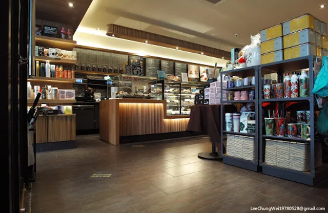 STARBUCKS Luodong Shop