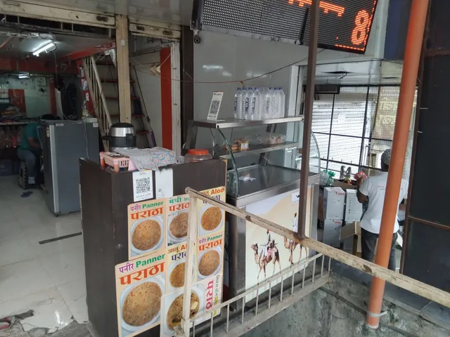 Shree Swami Samartha Snacks Center