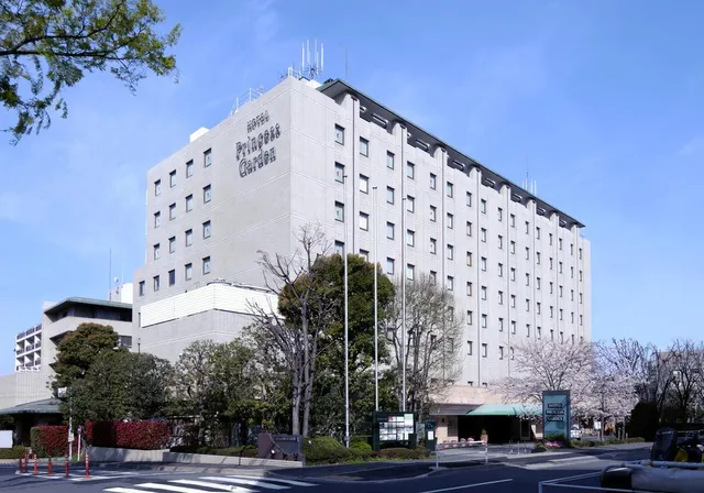 Hotel Princess Garden