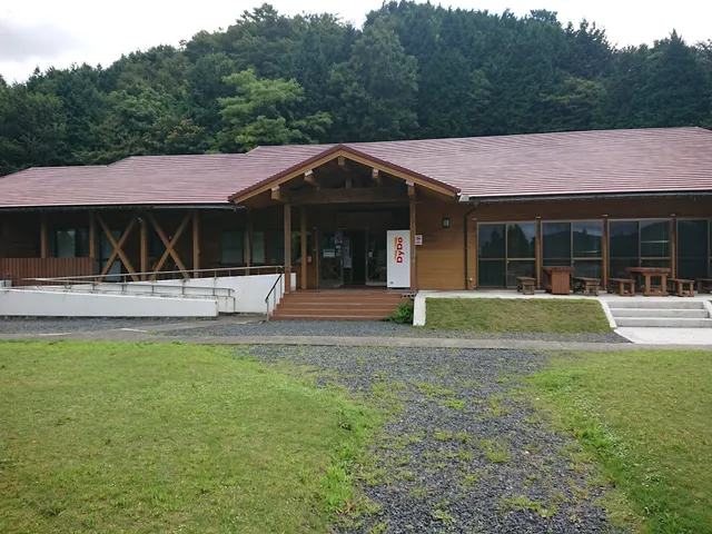 Tottorishi Azo Forest Park