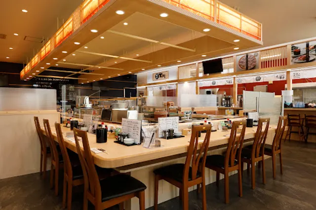 Sushi Hanatei Yanaze shop