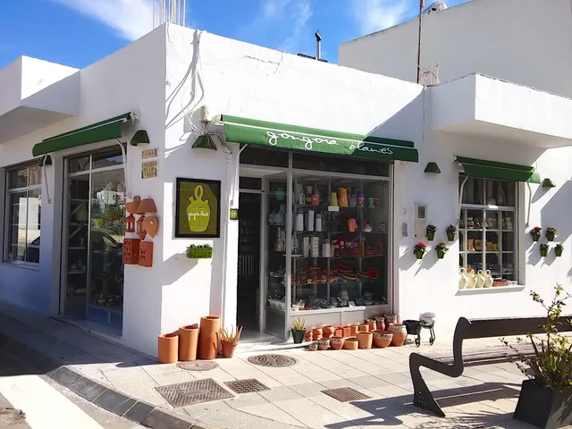 Cerámica Góngora Blanes