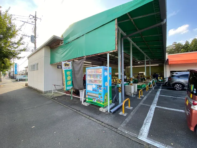ときわ青果店
