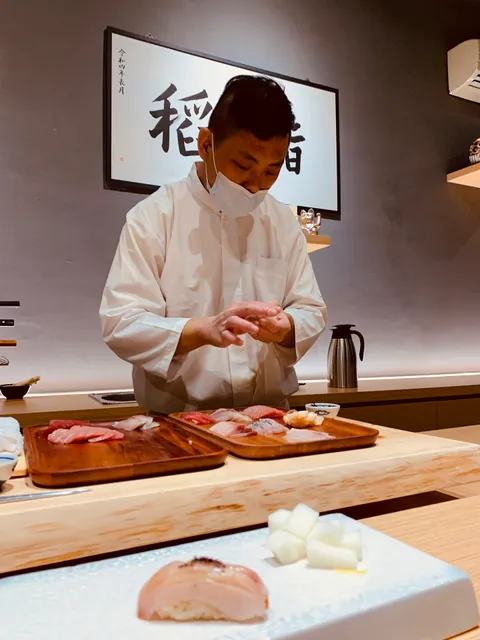 稻鮨（不接受當天預約）