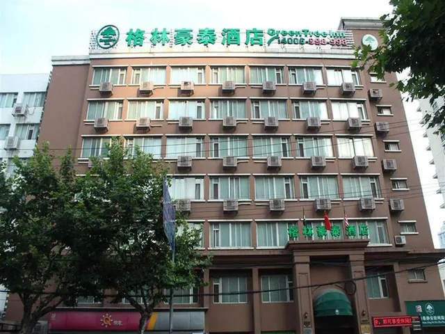 GreenTree Inn Jingan