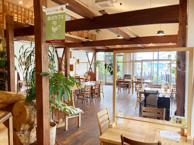 どんぐりの森・森のカフェ
