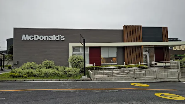 McDonald's Funabashi Nichidaimae