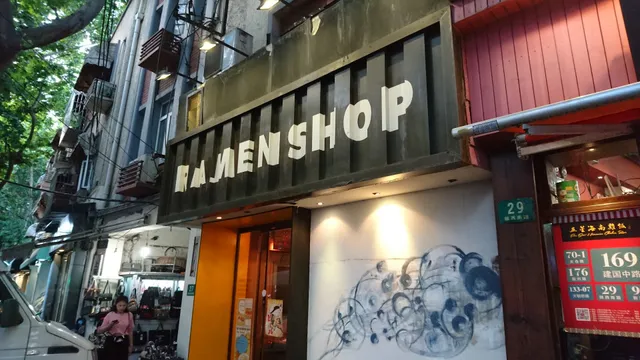 Ramen Shop