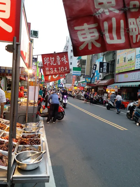Renhe Road Night Market