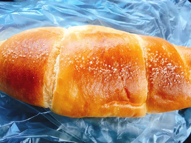 Pankojo Kagoshimausukiten