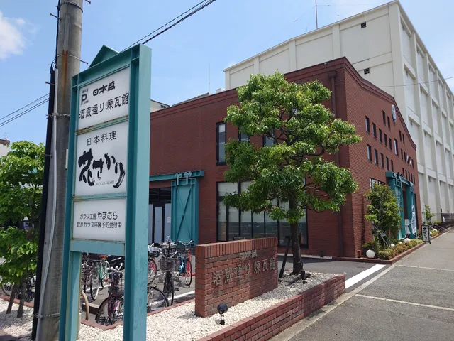 ガラス工房やまむら