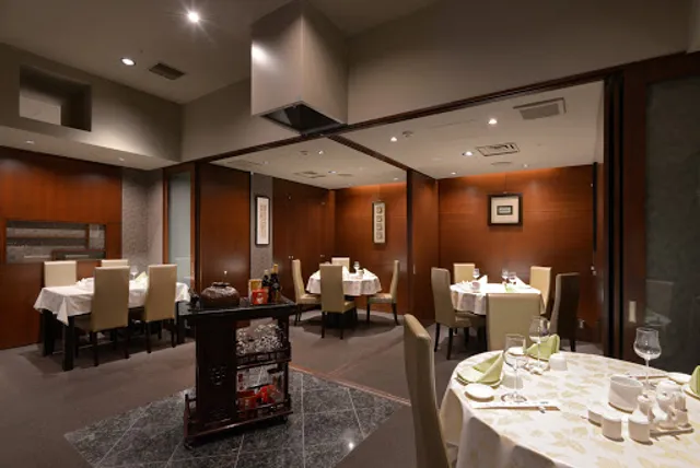 Old Hong Kong Restaurant Kyoto