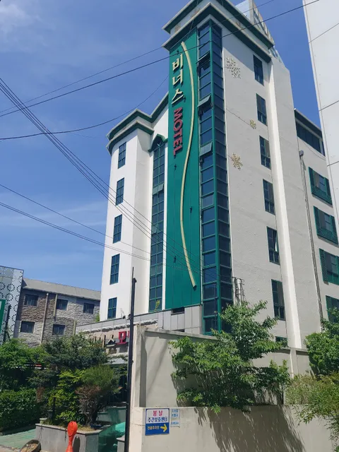 Deagu Seobu Station Venus