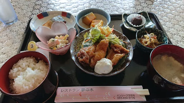 レストラン夢の木