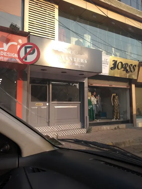 Keventers Milkshakes