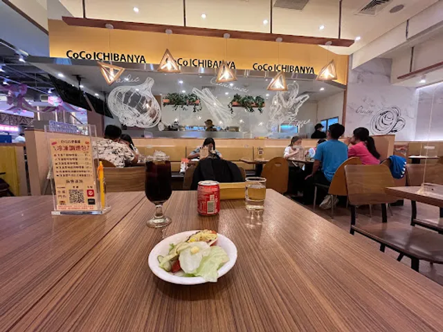 CURRY HOUSE CoCo 壱番屋 台南南紡店