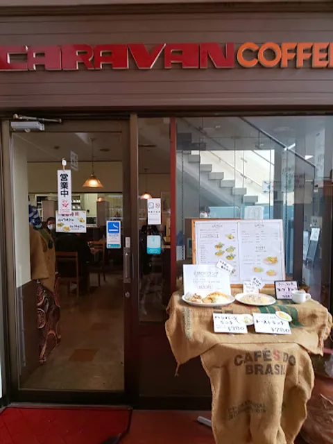 ユニマットキャラバン(株) コーヒーショップYMDC店