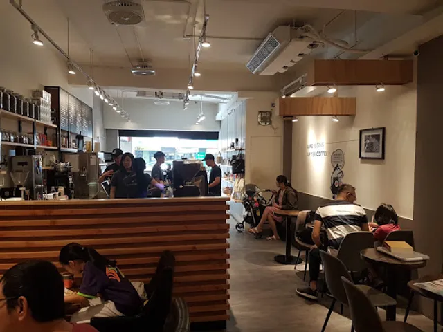 Louisa Coffee 路易莎咖啡 (八德台安門市)