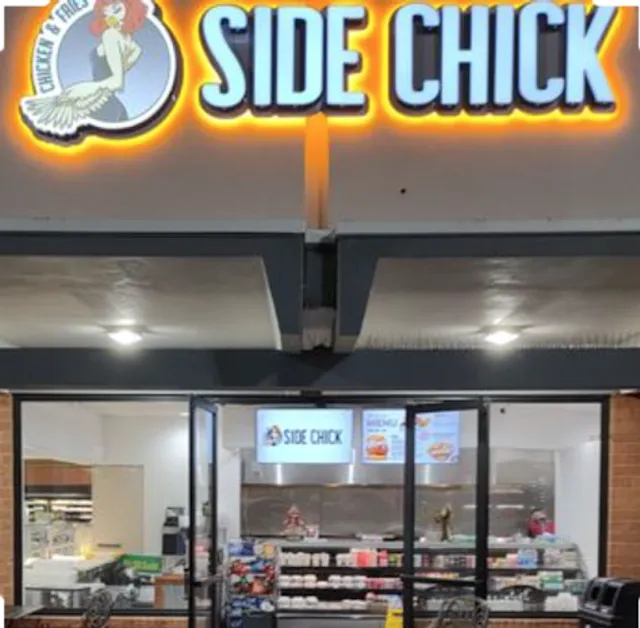 Side Chick - Chicken & Fries