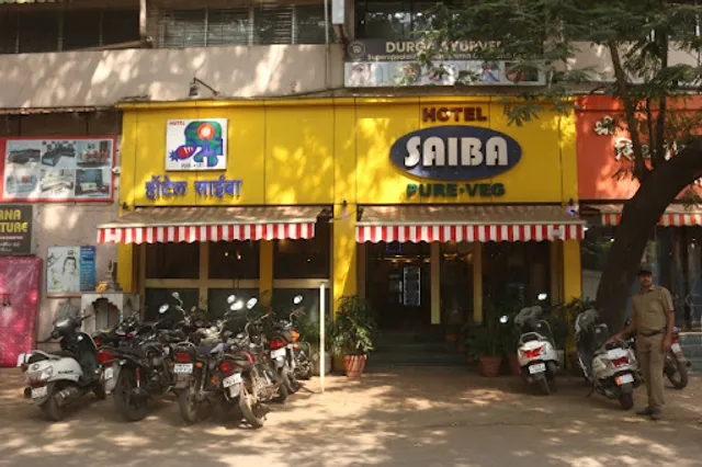 Hotel Saiba