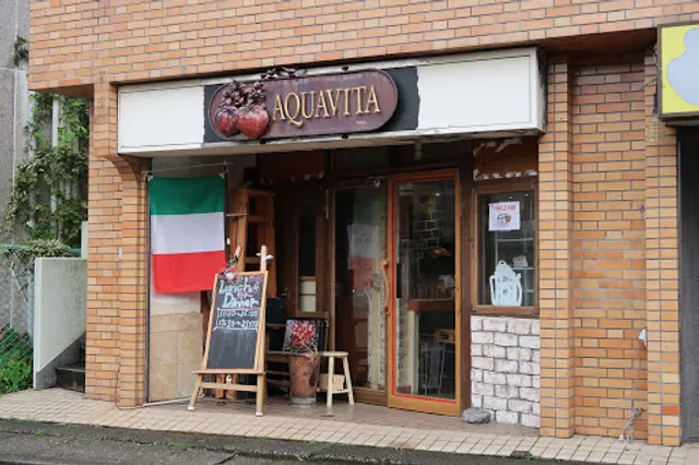 Cafe Bar AQUAVITA