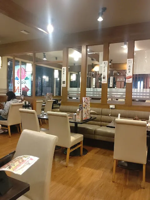 バーミヤン 小田原堀之内店