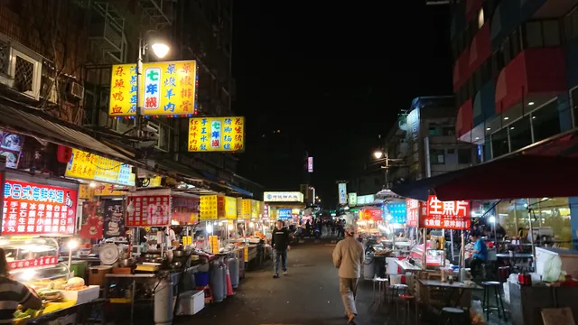 Wuzhou Street Night Market