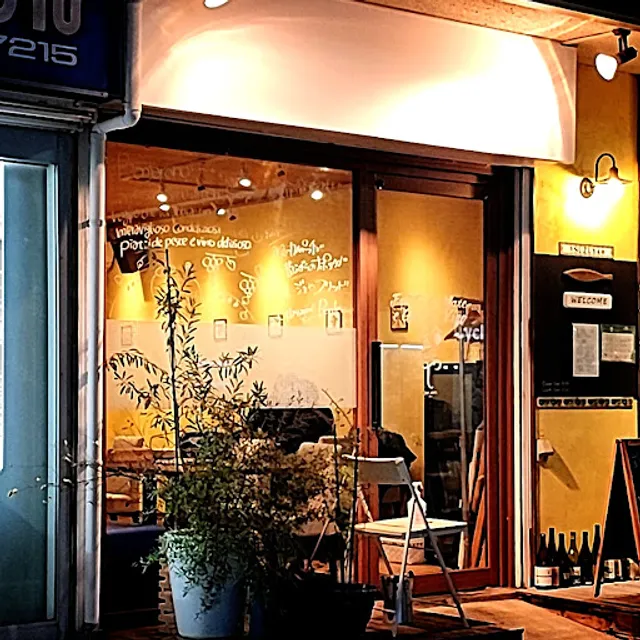 魚のワイン食堂 SUZUYA