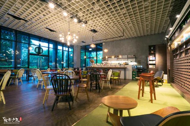 The Alchemist Cafe (Shatin)