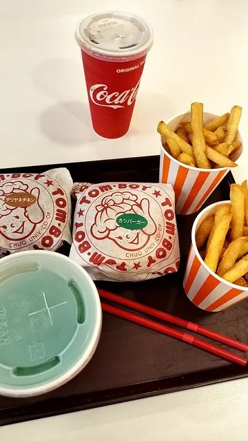 Burger Shop Tomboy, Chuo University Co-op