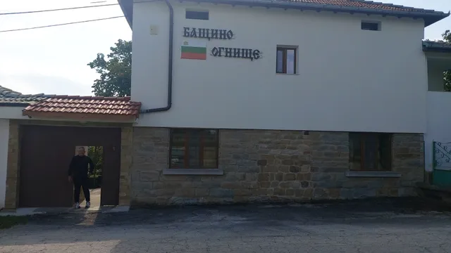 Guest House "Bahretsi"