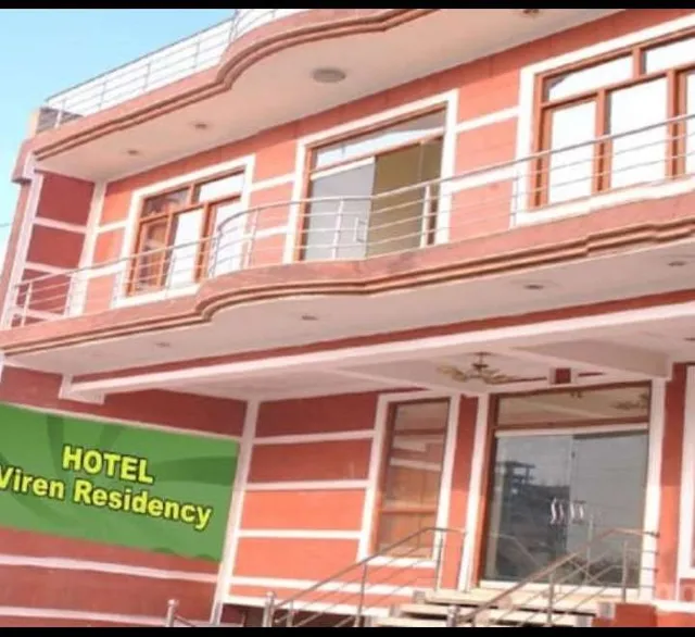 Hotel Viren Residency Agra