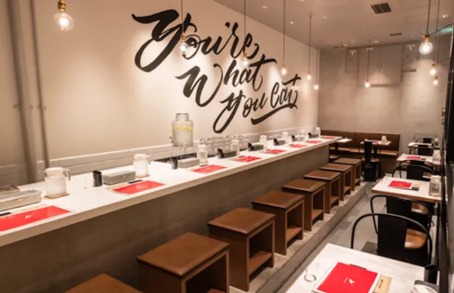 Hokkaido Soup Curry Suage Marunouchi