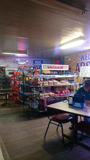 Abshire's Corner Store