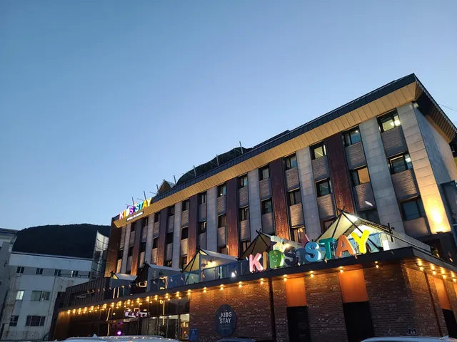 Kids Stay Hotel in Bugok