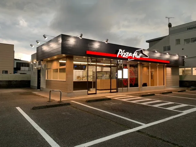 Pizza Hut