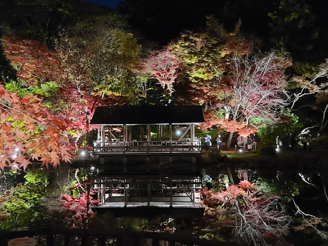 東山動植物園 星が丘門
