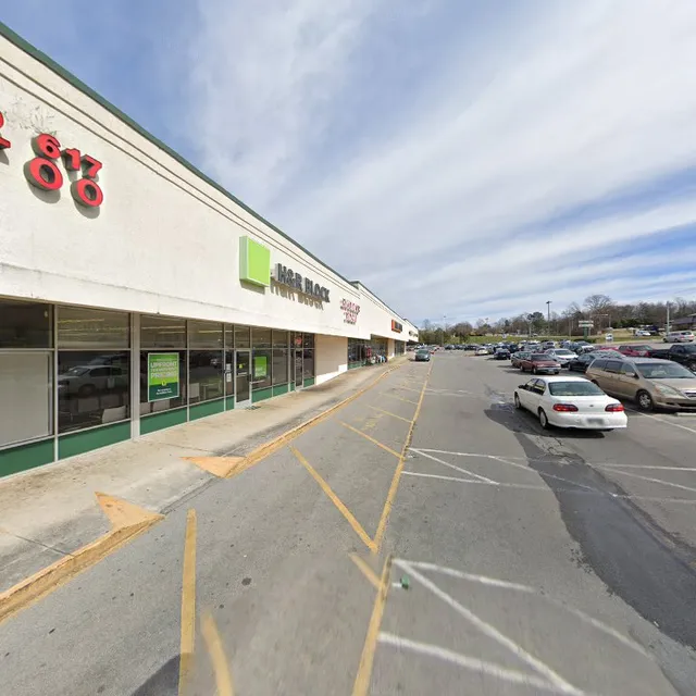 Brown's Creek Shopping Center