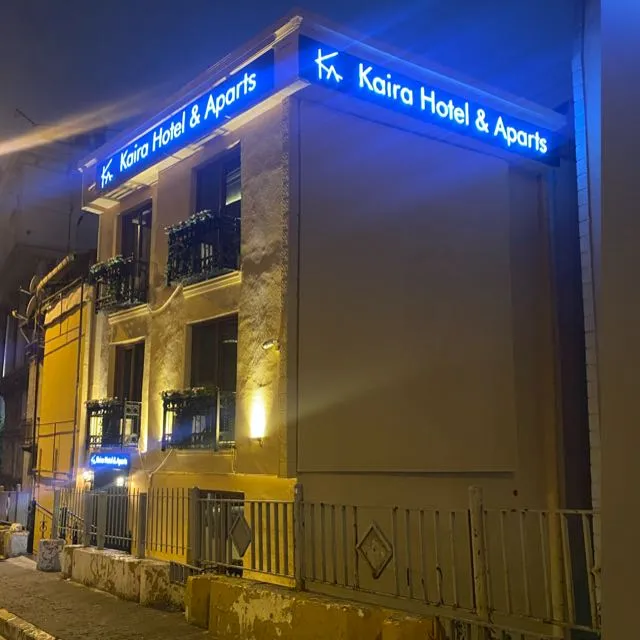 Kaira Hotel & Aparts