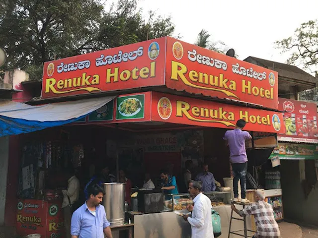 RENUKA HOTEL