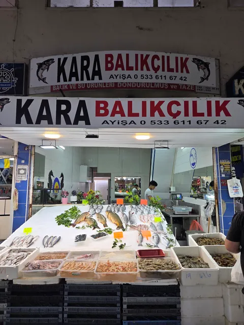 Рыбный базар