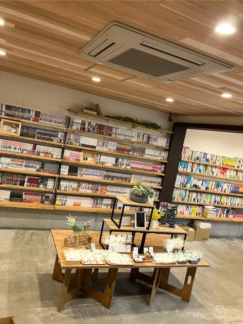 (Yes) Kasuga Donglin Shobo