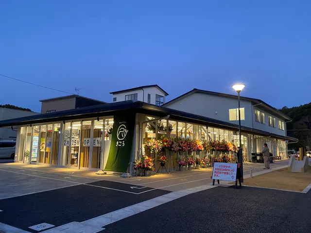 森のマルシェきころ